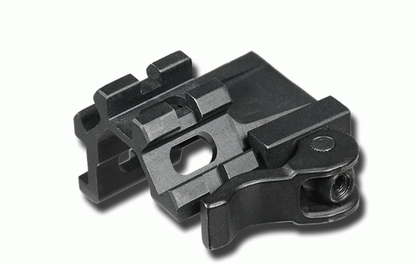 UTG Universal QD 4-fach Winkelmontage MAQ012245