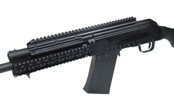 UTG PRO Picatinny Tactical Vorderschaft für Saiga-12 MNT-HGSG12